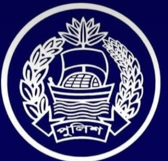 জুলাই অভ্যুত্থান ঘিরে বাধ্যতামূলক অবসরে পুলিশের ১৪৭ উর্ধ্বতন কর্মকর্তা